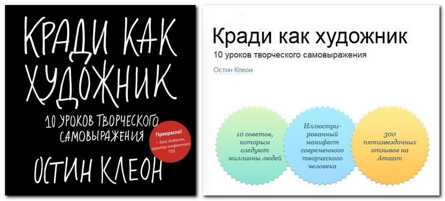 Книги по фотографии