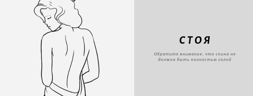 Простые позы для фотосессий девушек