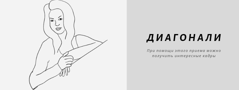 Позы для фотосессий девушек