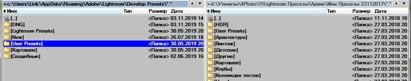 Копирование в папку
