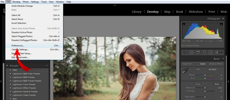 Через меню настроек