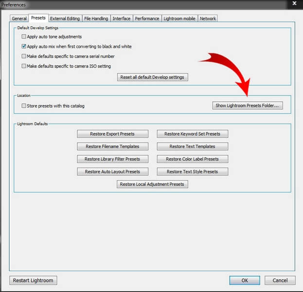 Установка через меню