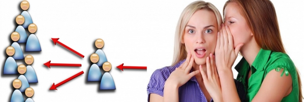 Сарафанное радио для фотографа