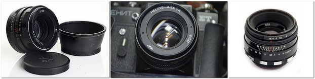 Объектив Гелиос