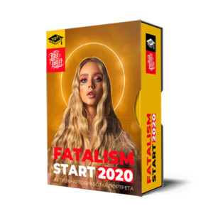 Видеокурс Fatalizm start 2020