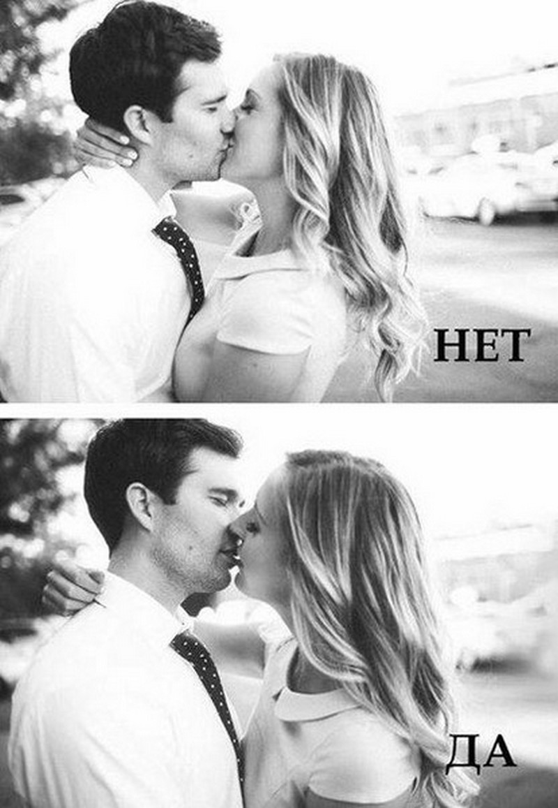 Позы для фотосессии пары