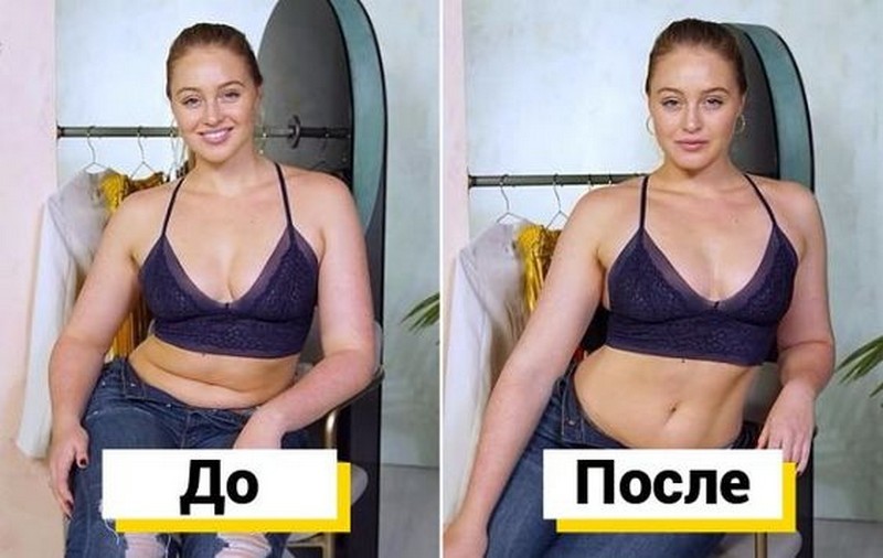 Поза для полных женщин