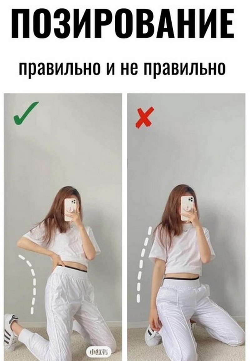 Для фотосессии дома