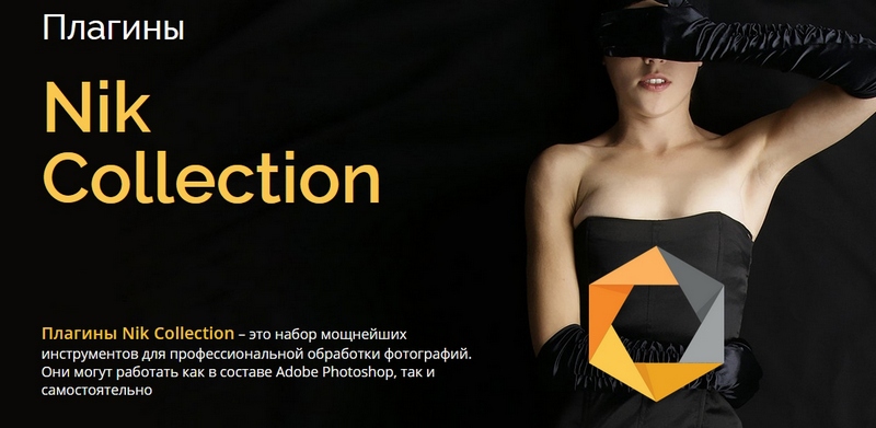 Купить пресеты для Lightroom на пк