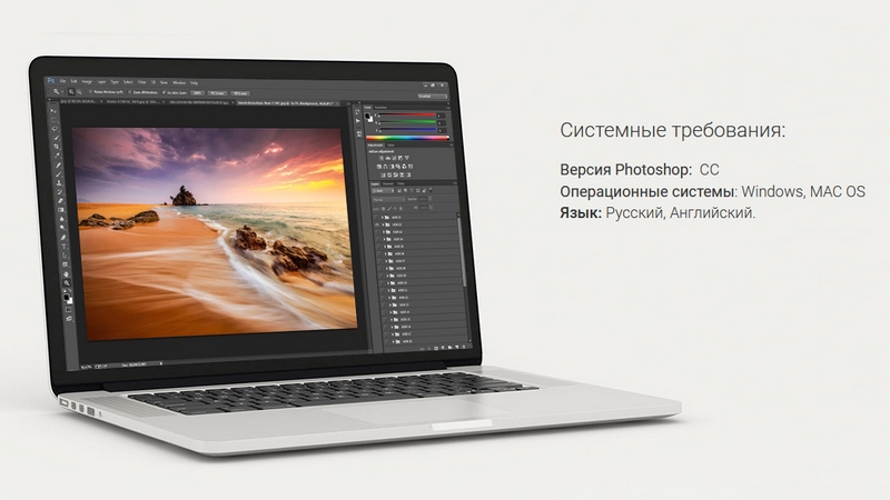 HDR экшены для Фотошоп