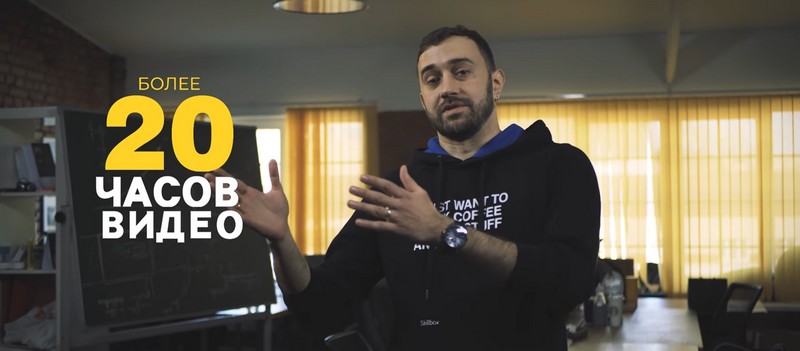 Курс Photoshop с нуля до PRO