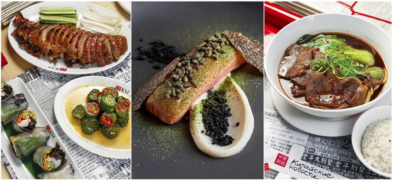 Курс по фуд-фотографии